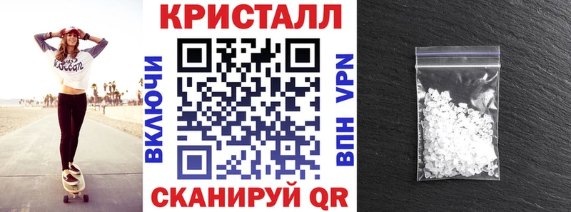 Амфетамин 98%  что такое наркотик  Трубчевск 