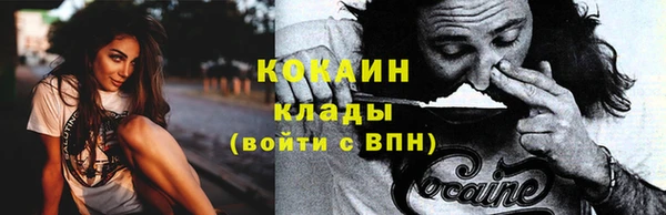 mix Абдулино