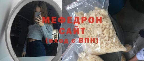 PSILOCYBIN Нея
