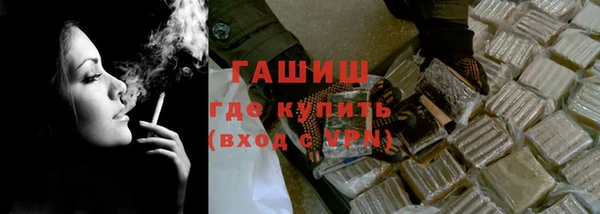 mix Абдулино