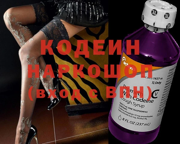 mix Абдулино