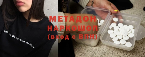 твердый Абаза