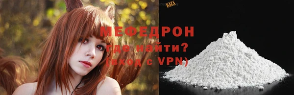 твердый Абаза