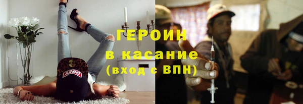mix Абдулино