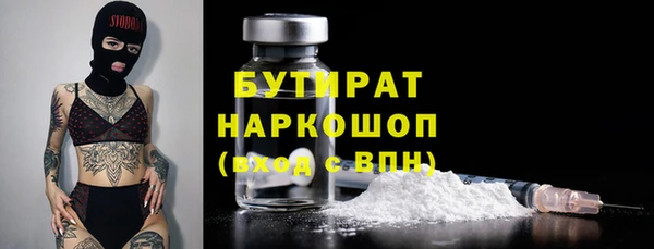 твердый Абаза