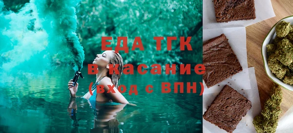 mix Абдулино