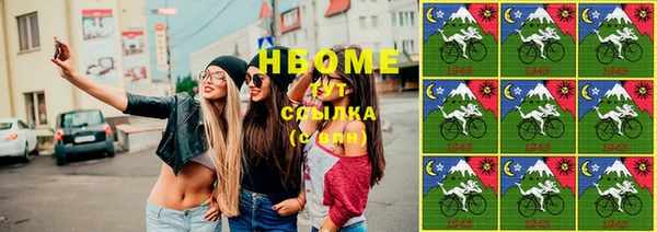 твердый Абаза