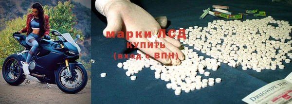 MDMA Premium VHQ Абинск