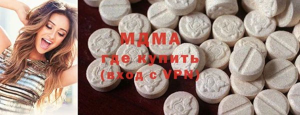 твердый Абаза