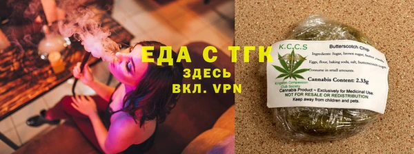 твердый Абаза