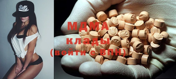 mix Абдулино