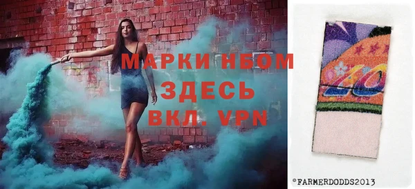 mix Абдулино