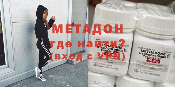 mix Абдулино
