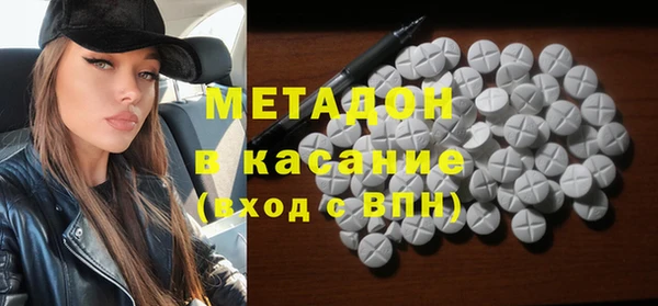 твердый Абаза