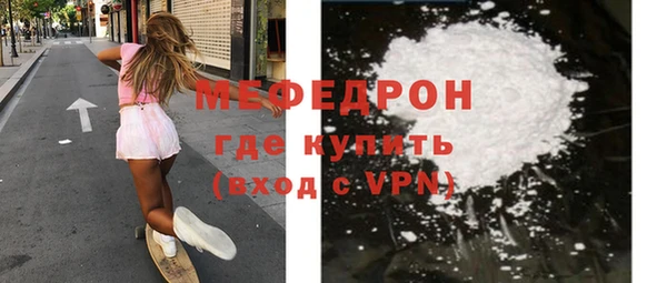 твердый Абаза